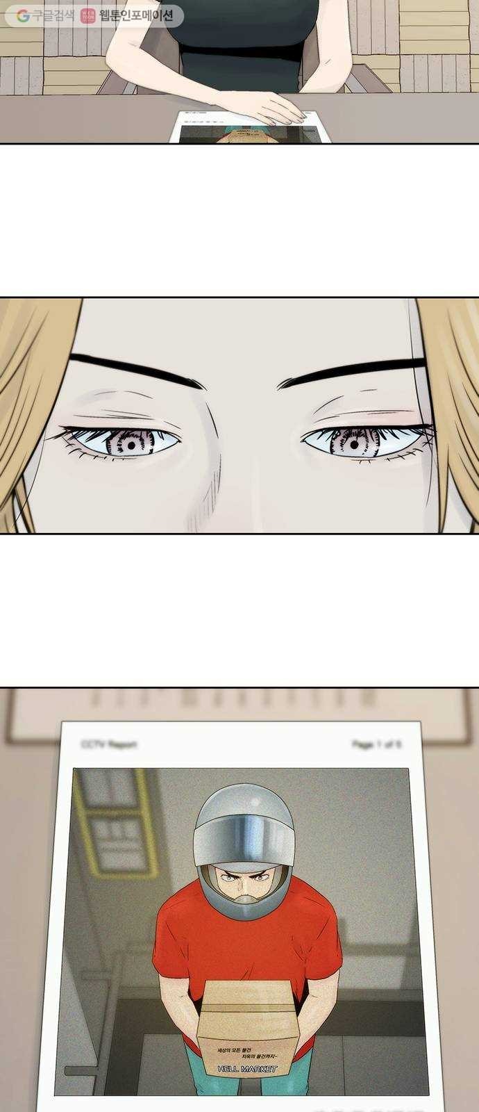 16178782775125.jpg
