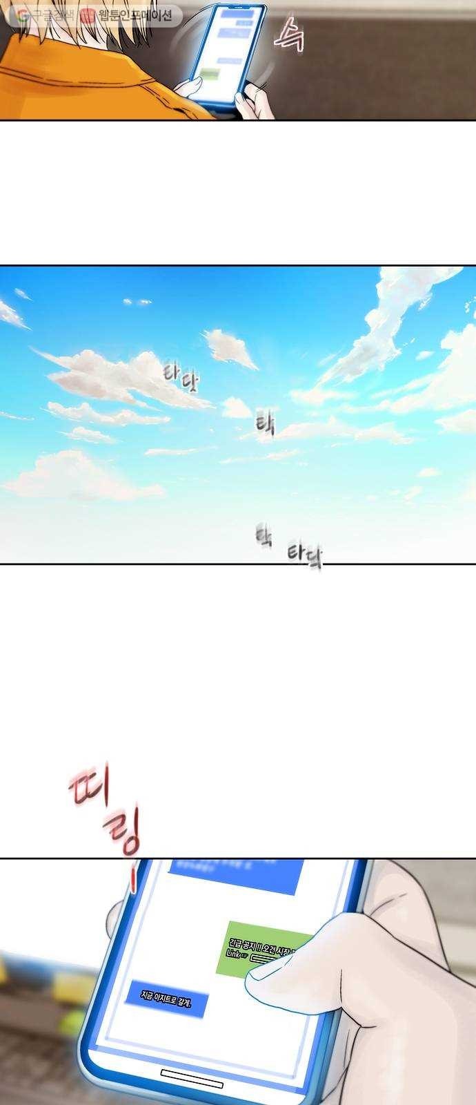 16178784061888.jpg