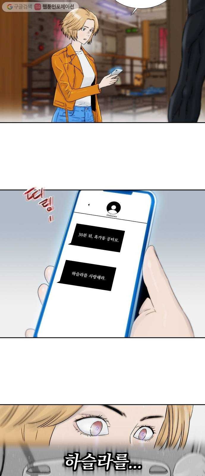 1617878434736.jpg