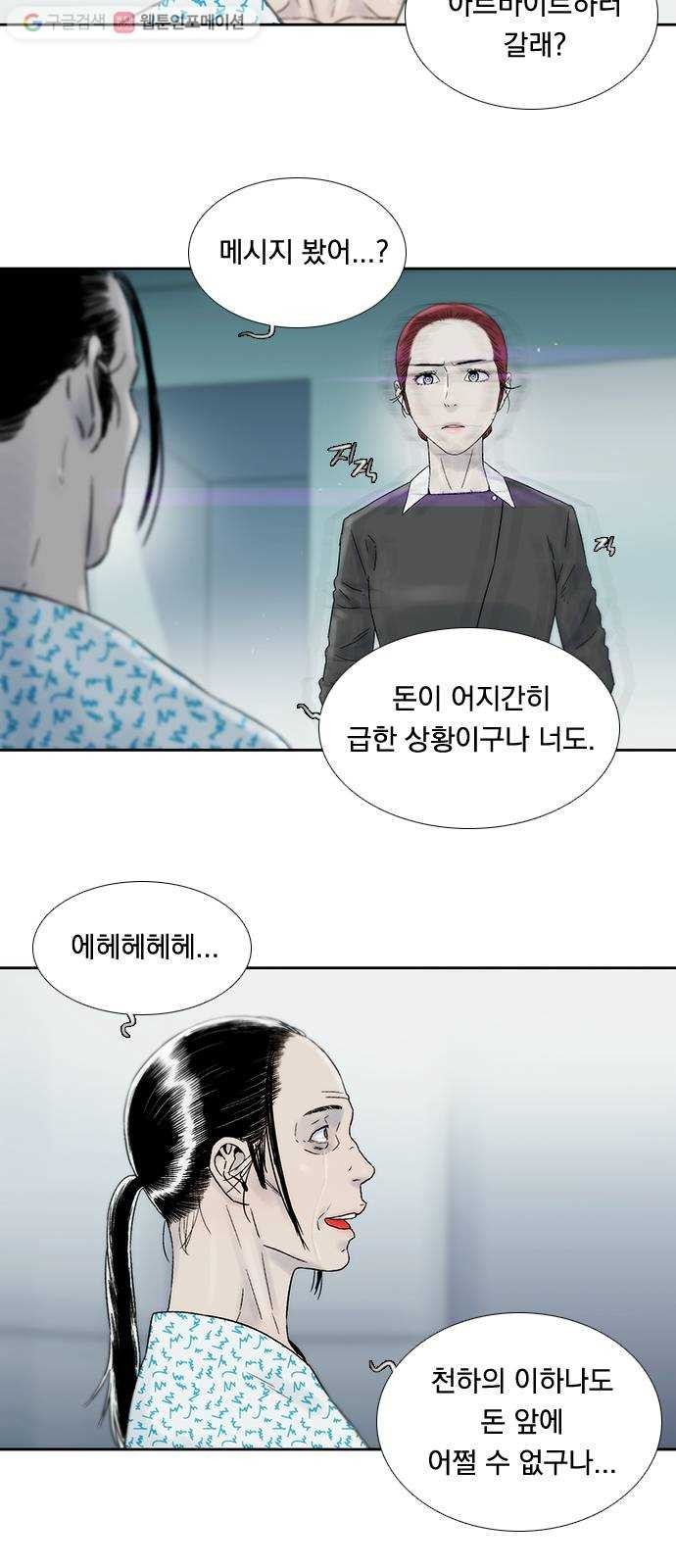 1617878457349.jpg