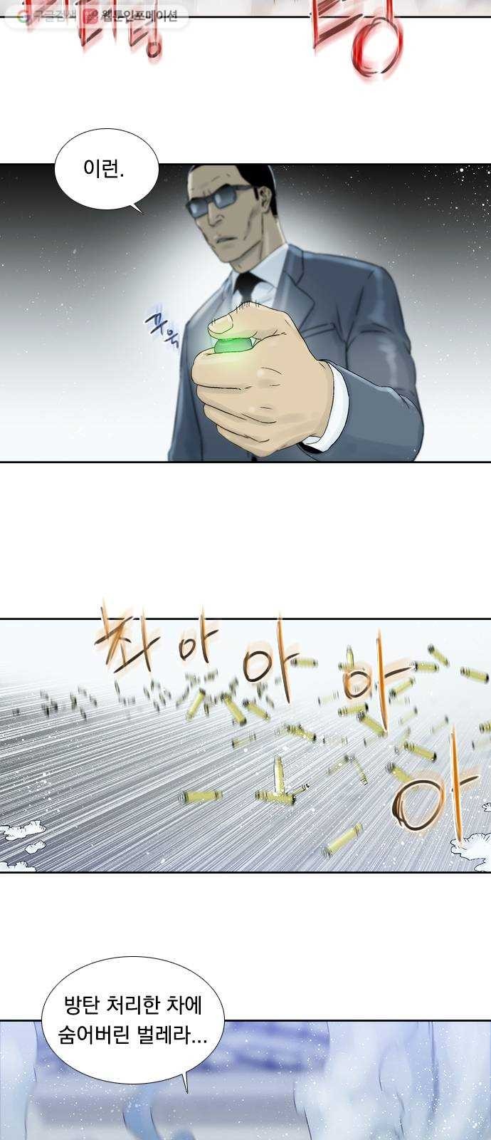 16178785819361.jpg