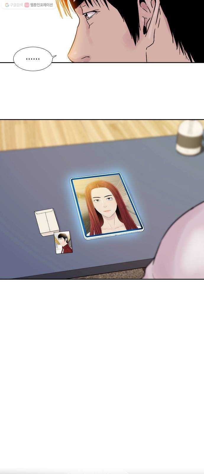 1617878709752.jpg