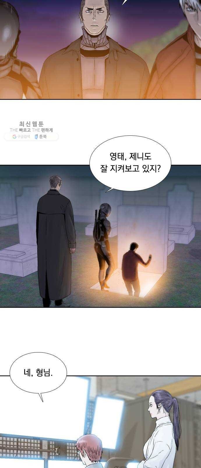 1617878728132.jpg