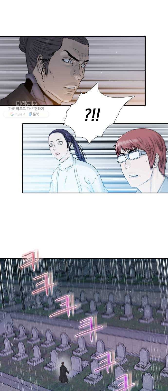 1617878729692.jpg