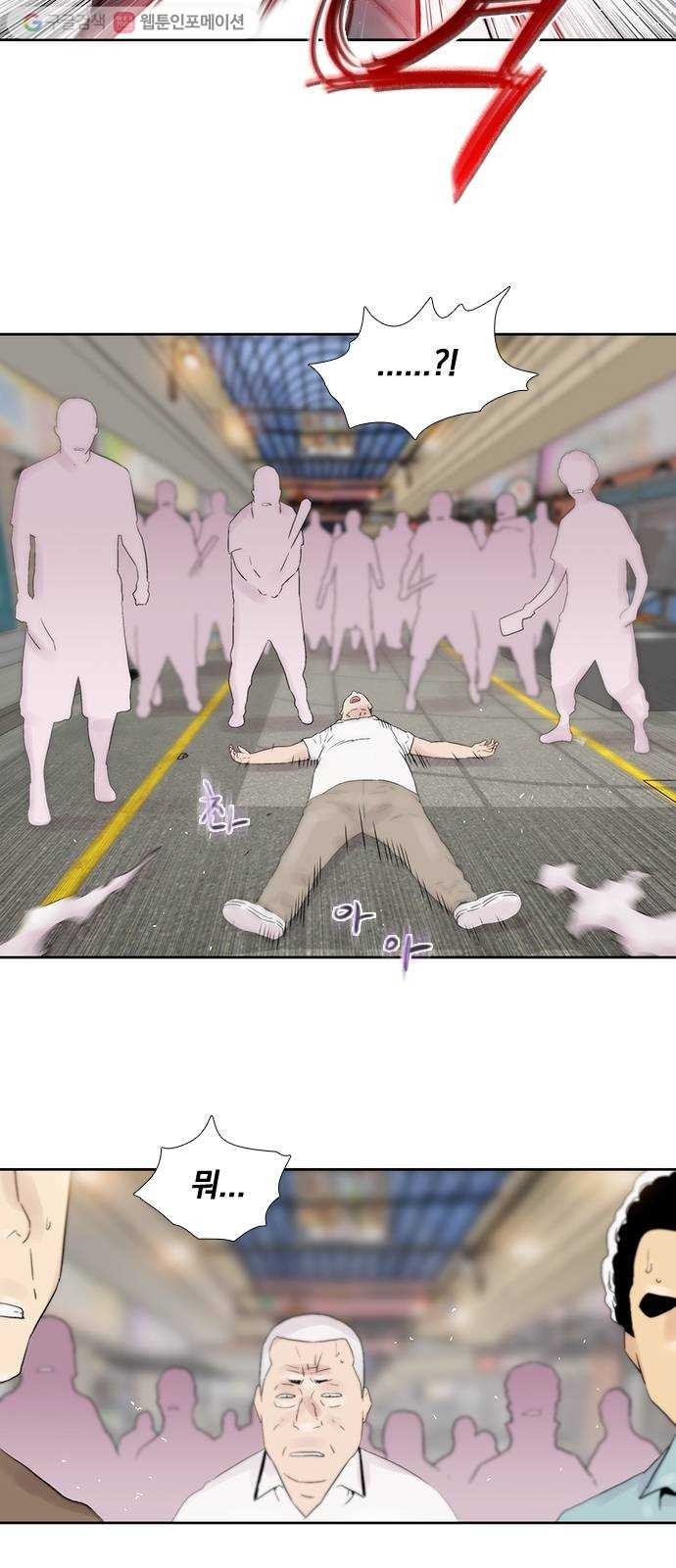 1617878888008.jpg