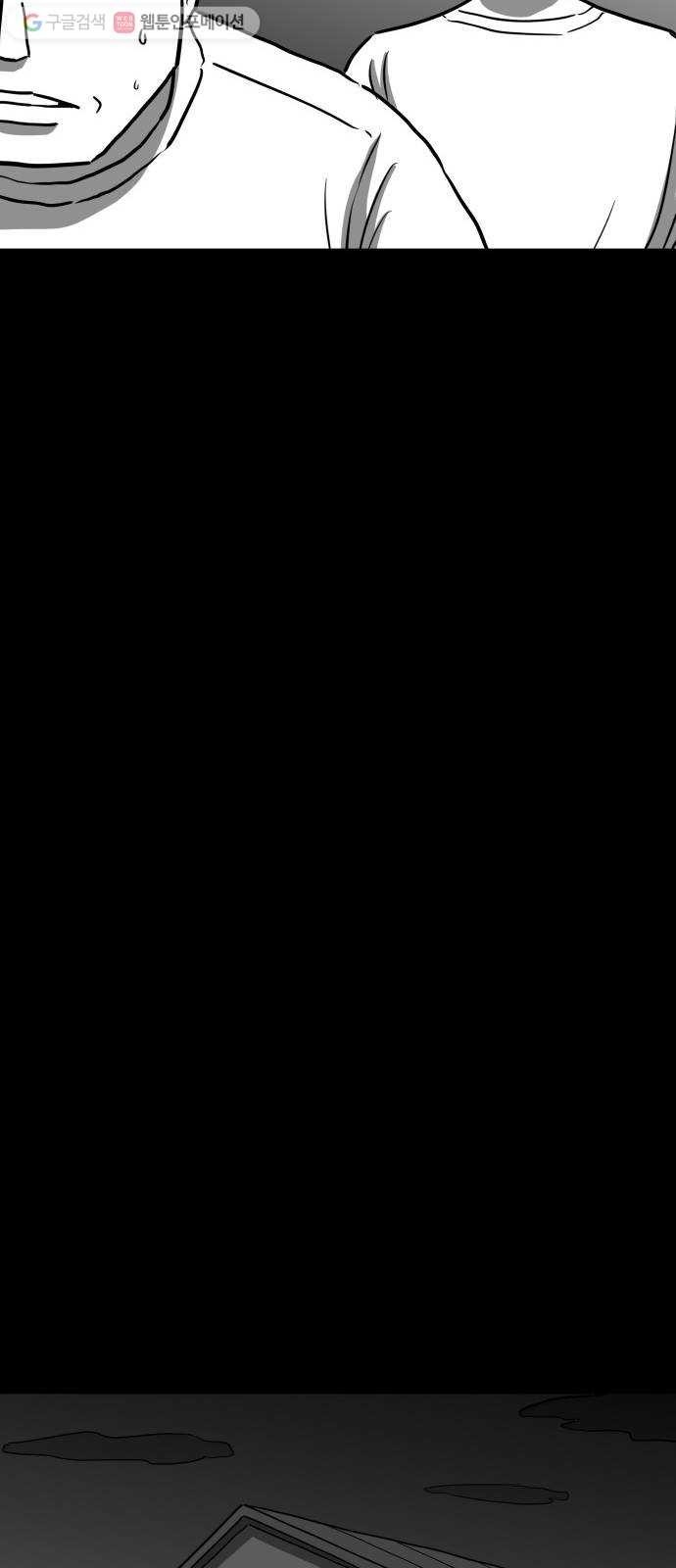 1617880076097.jpg