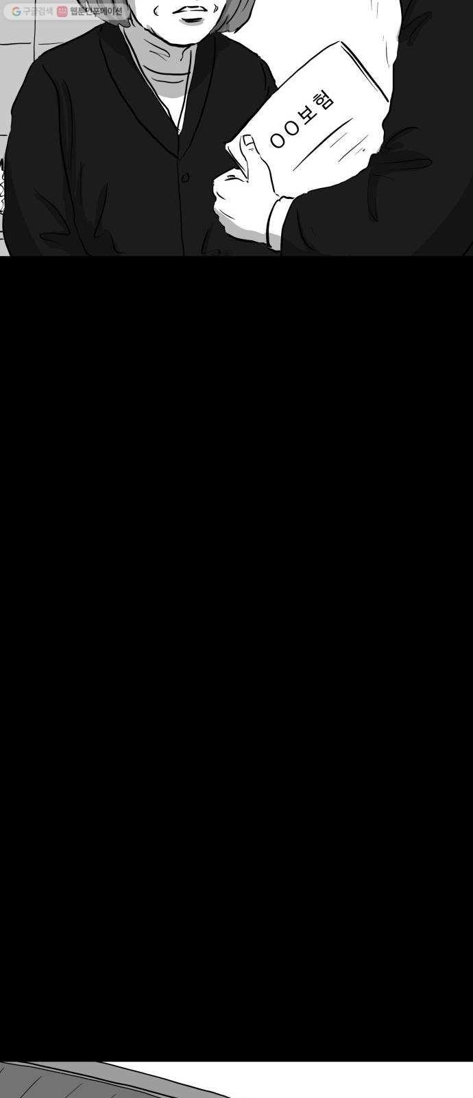 16178805542151.jpg