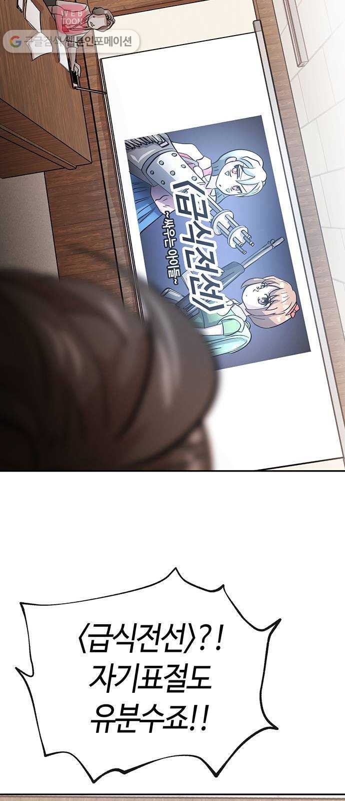 1617881722156.jpg