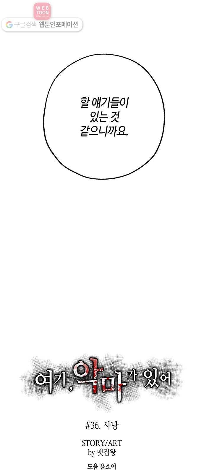 1617881883807.jpg