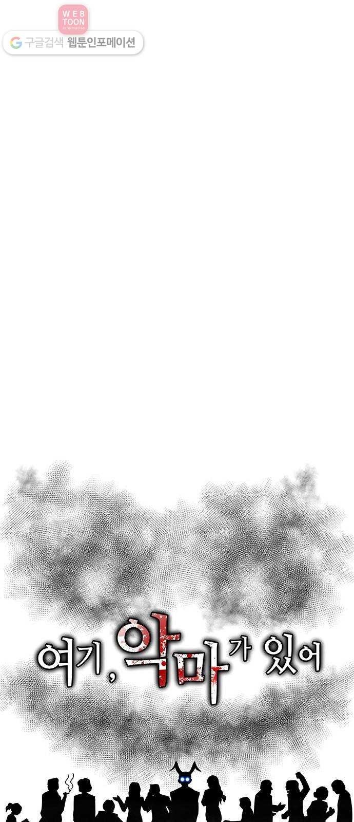 16178820241127.jpg