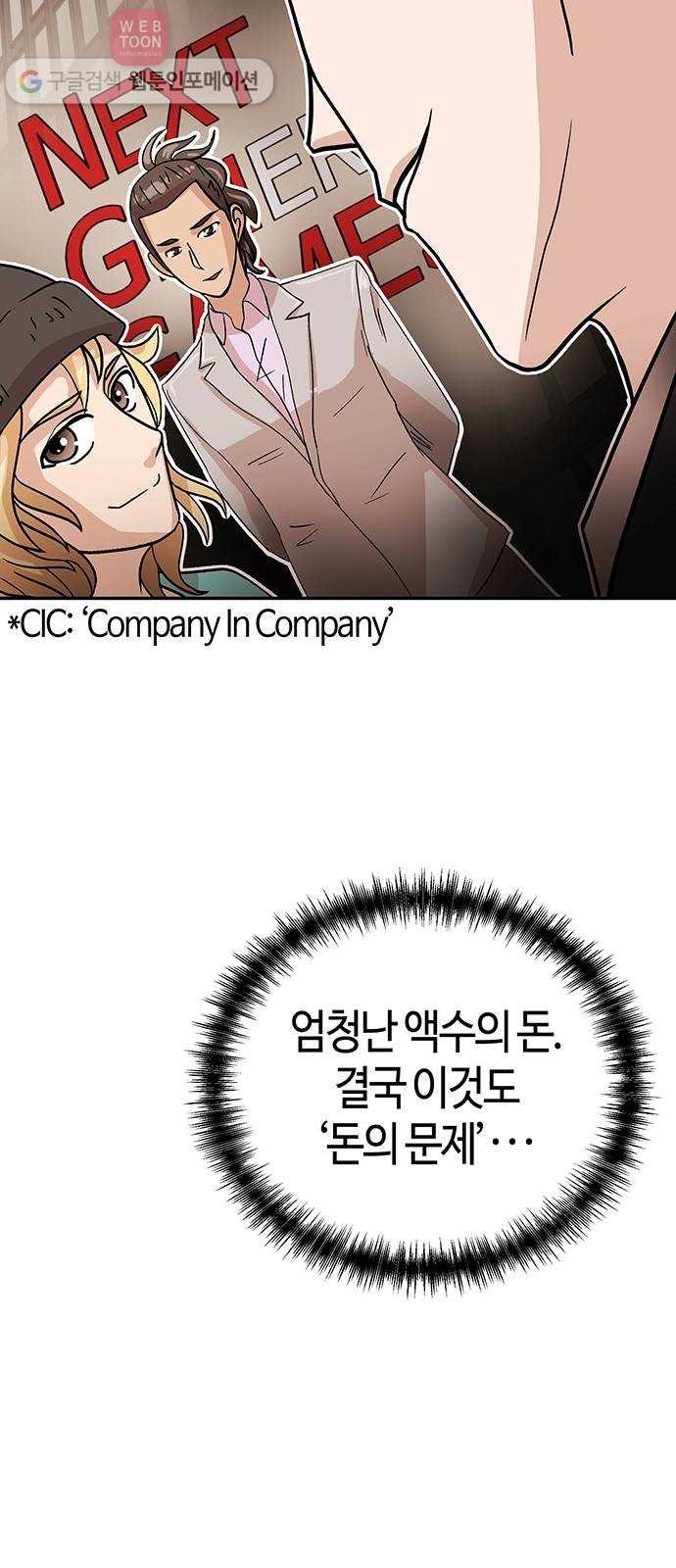 16178820573216.jpg