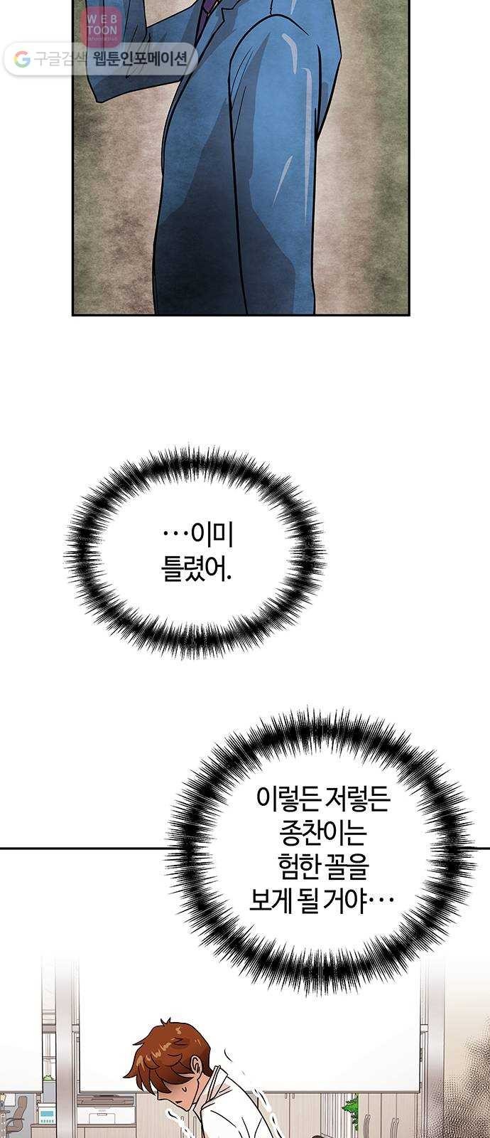 1617882196691.jpg