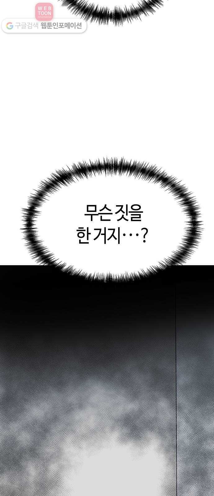 1617882255188.jpg