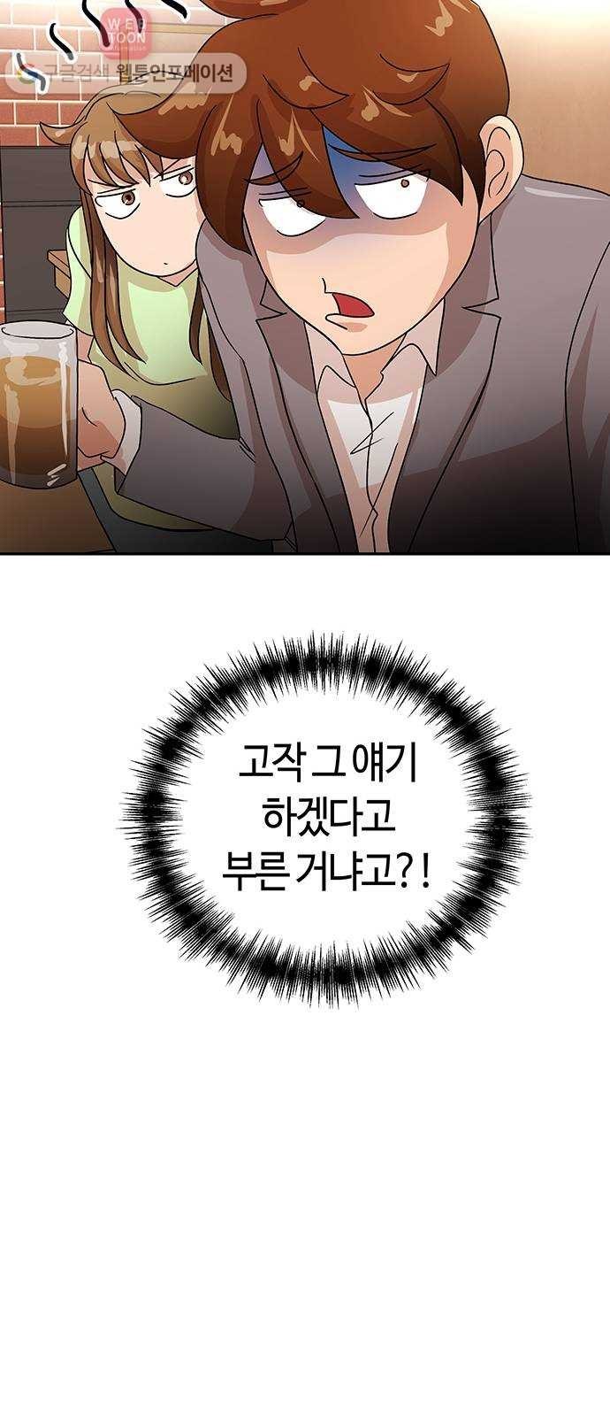 16178824441104.jpg