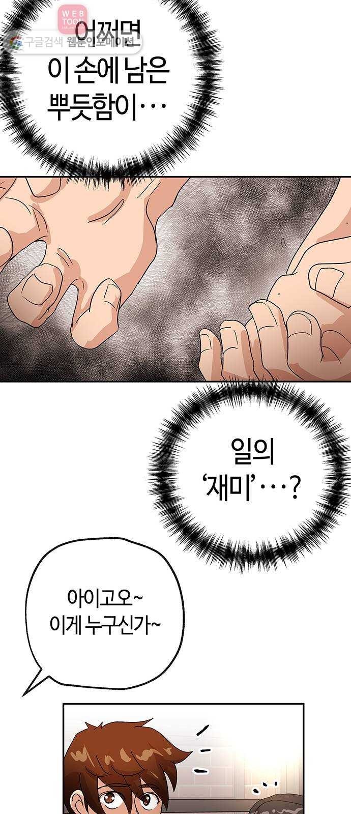 16178824995368.jpg
