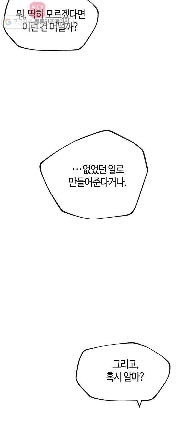 16178825162522.jpg