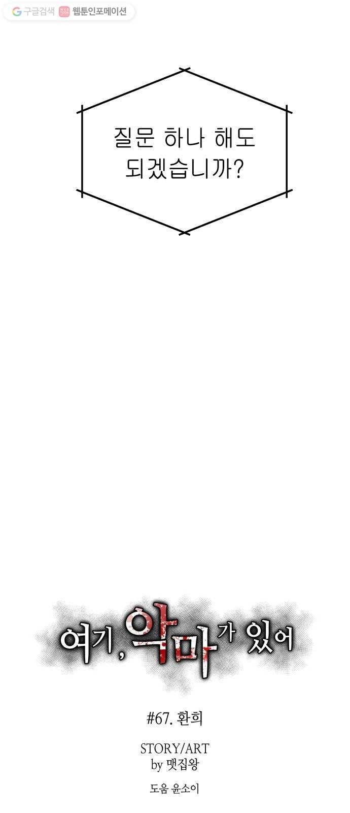 1617882977907.jpg