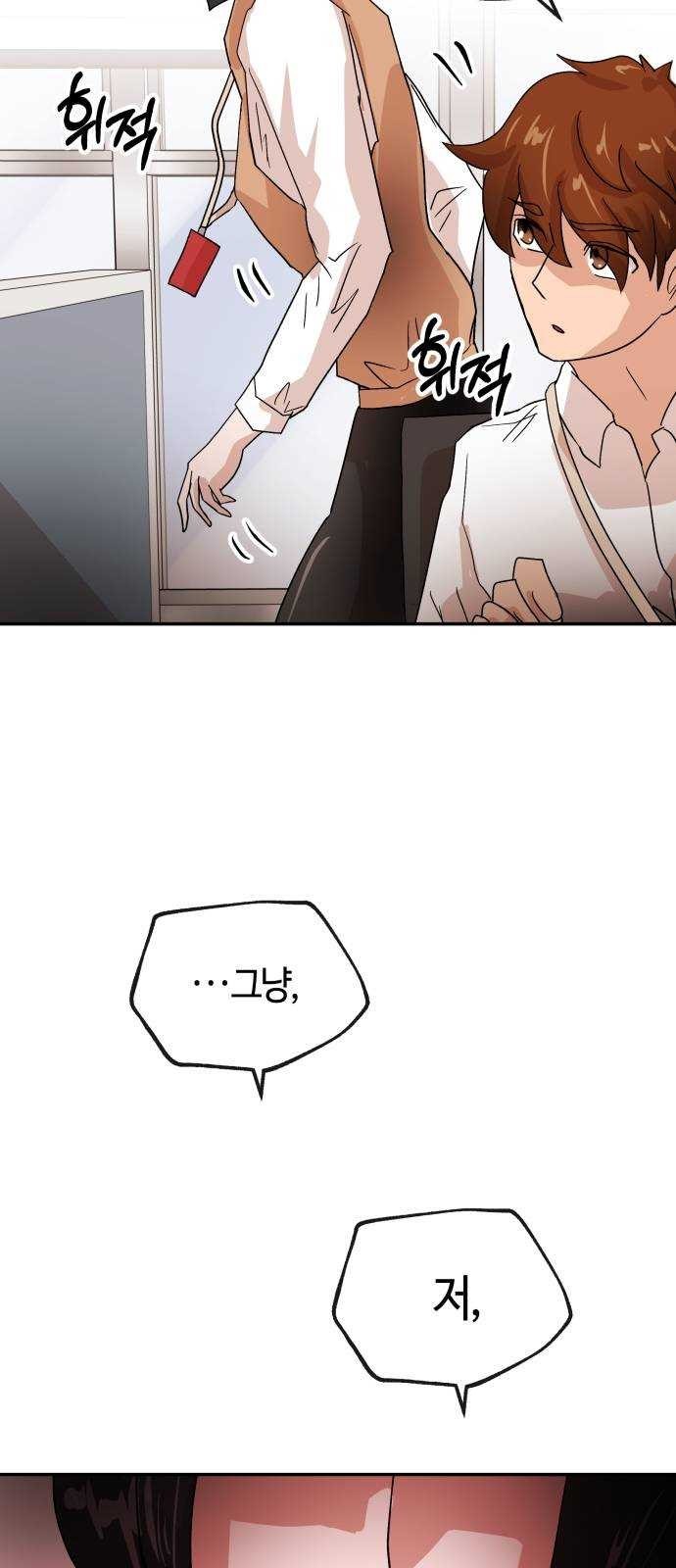 1617883069027.jpg