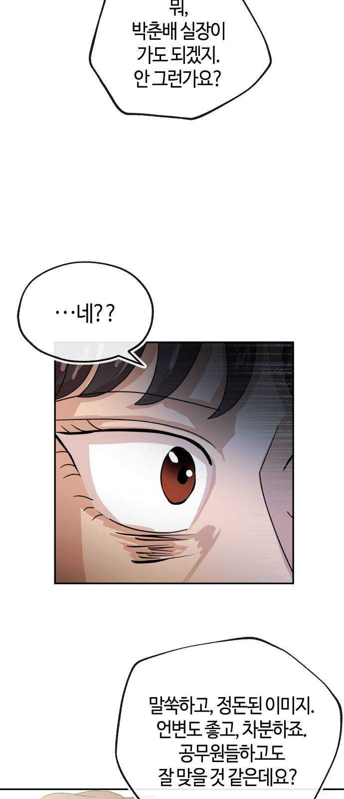 16178830970529.jpg