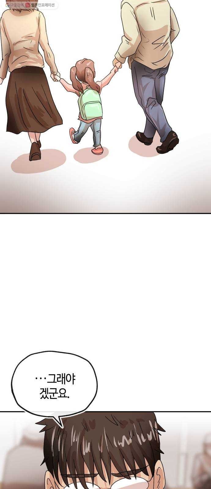 16178832702024.jpg
