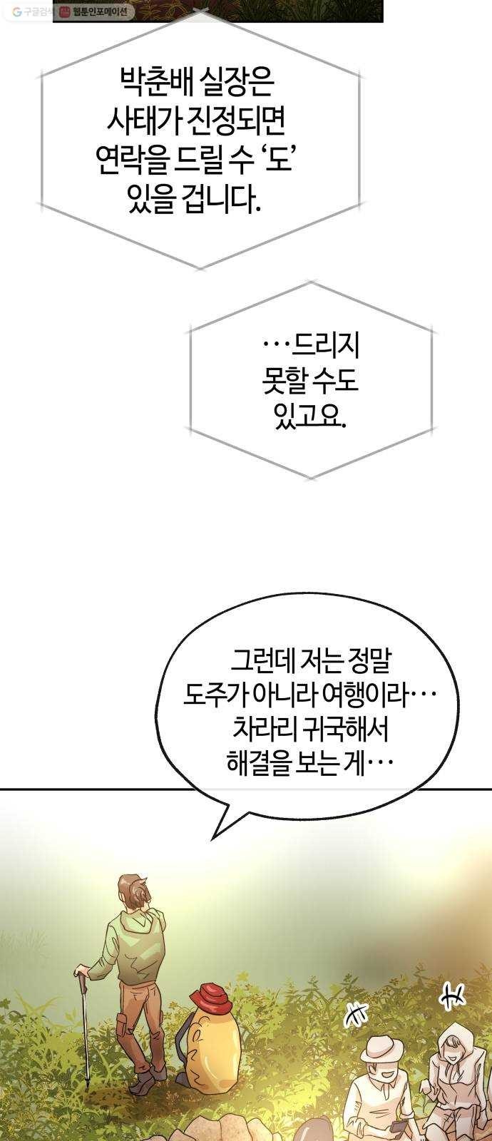 16178832747247.jpg