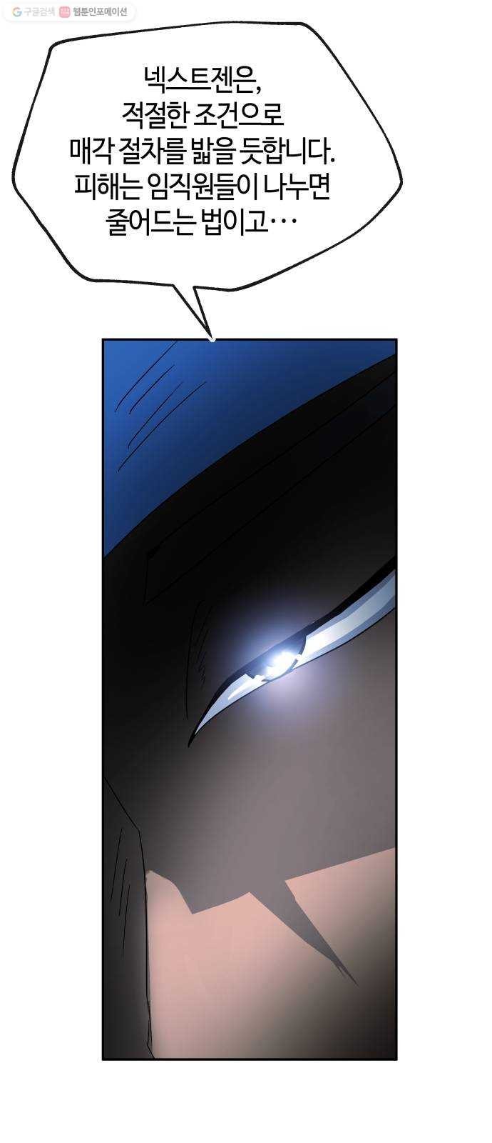 1617883279065.jpg