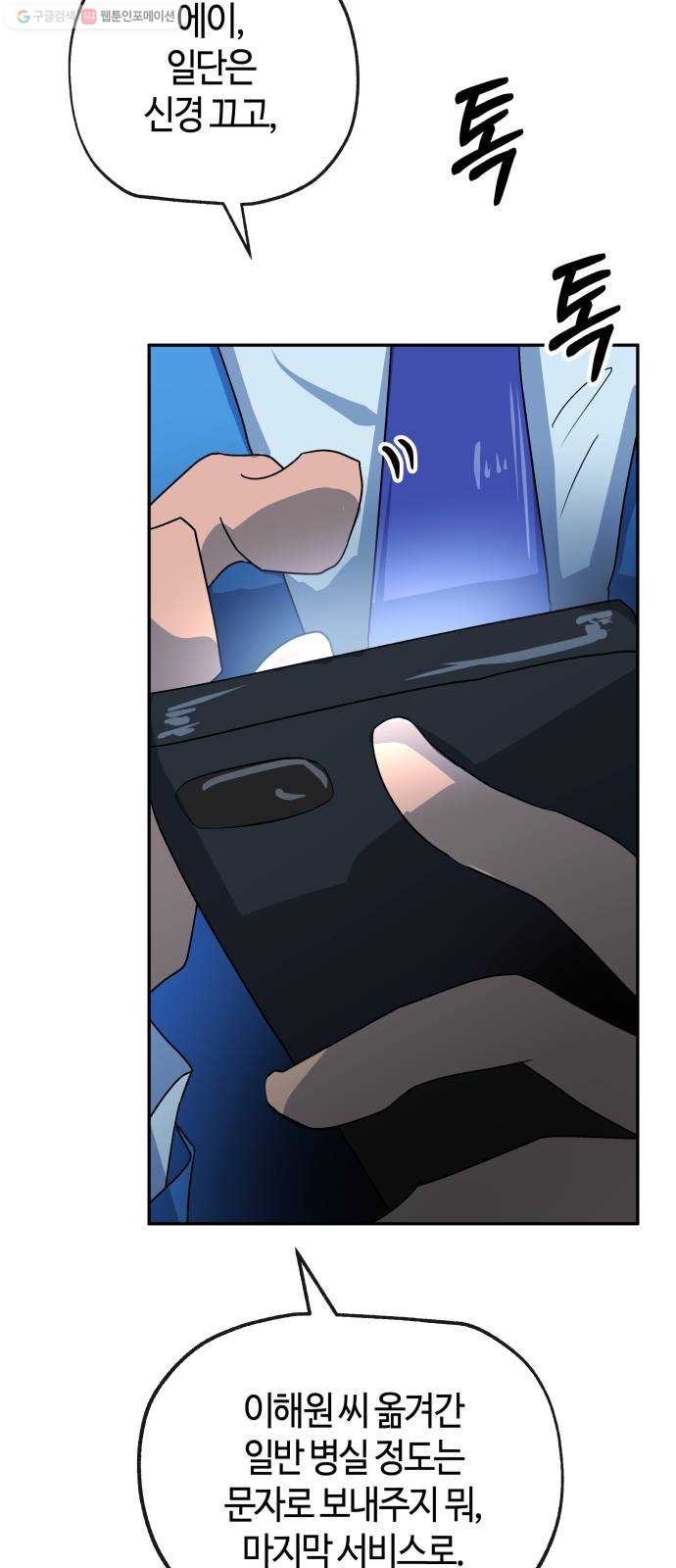 16178832853739.jpg