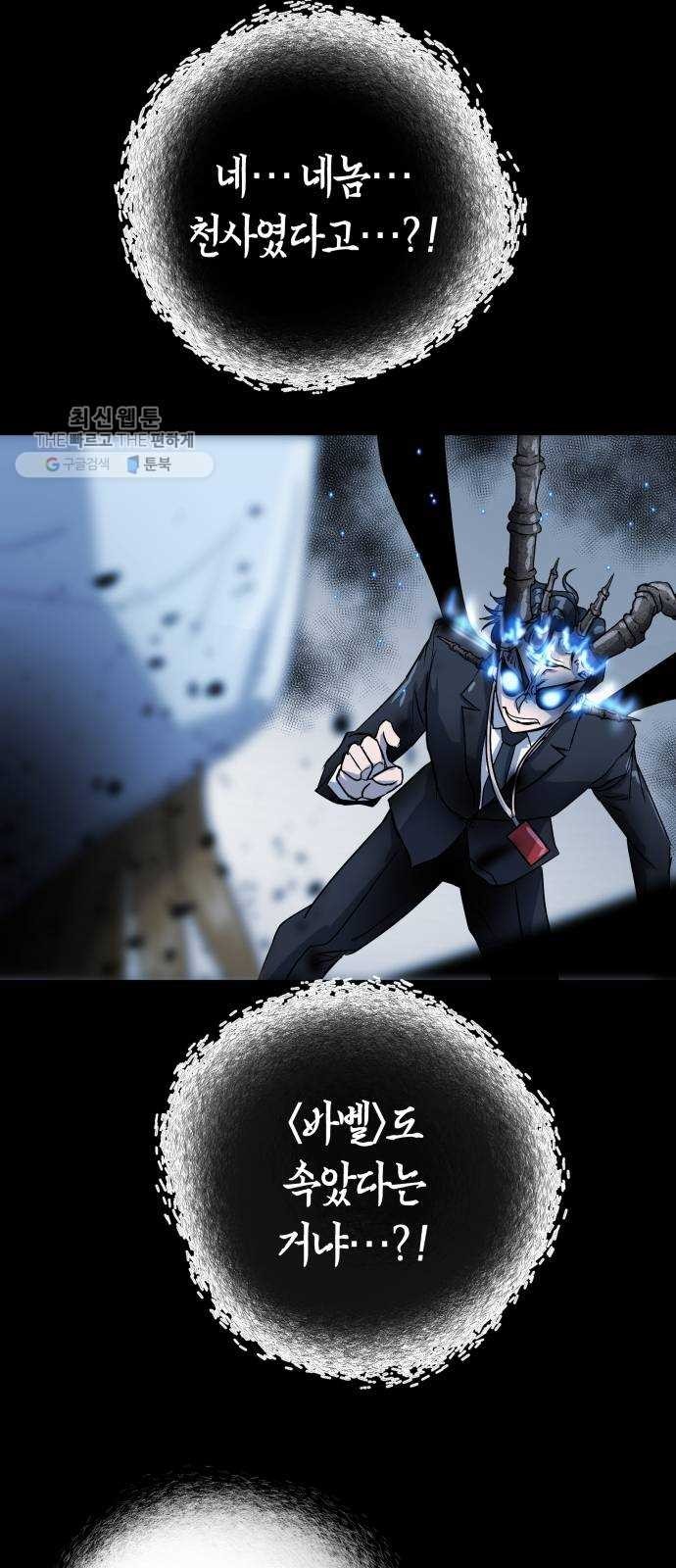 16178833554816.jpg
