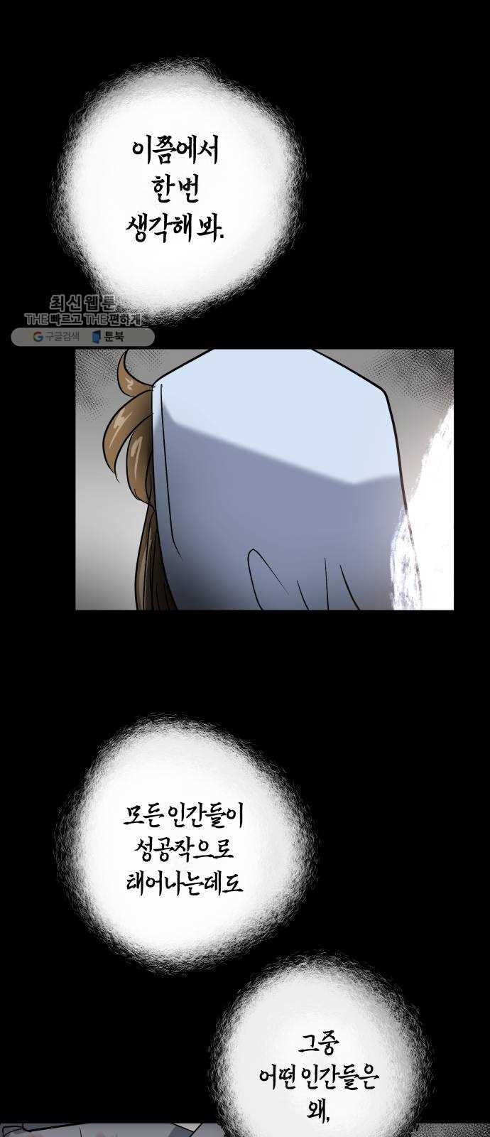 16178833677184.jpg