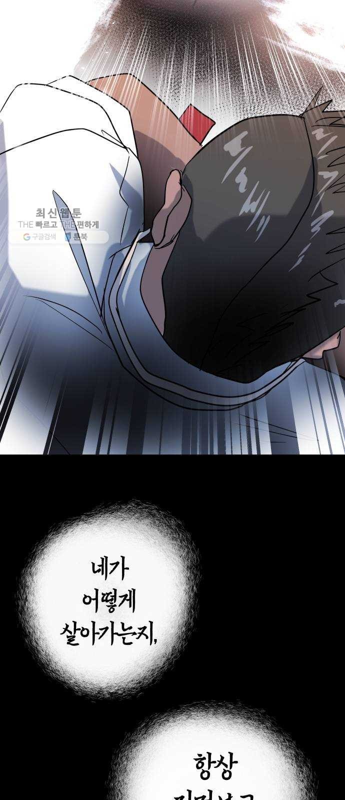 1617883372478.jpg