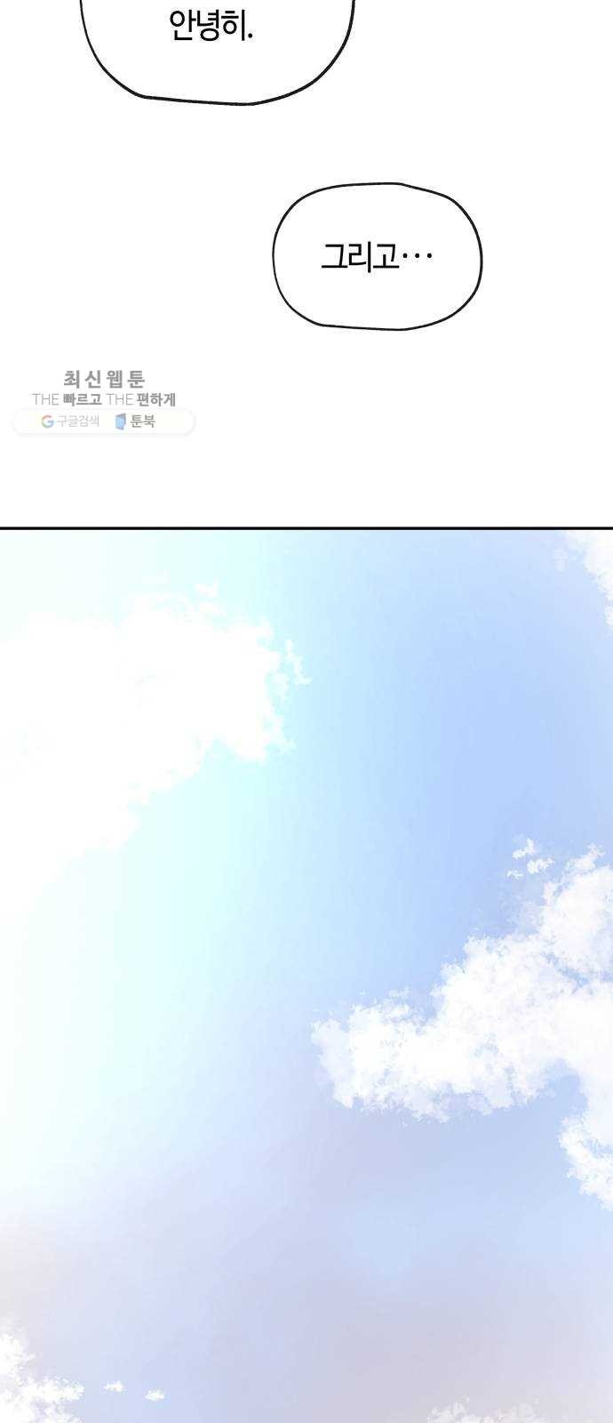 1617883377127.jpg