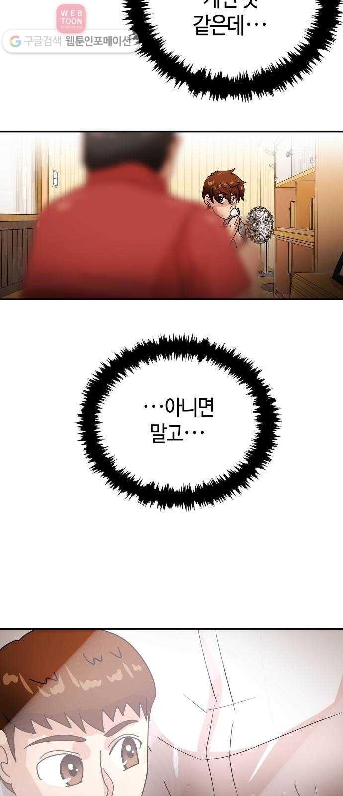 16178835139371.jpg