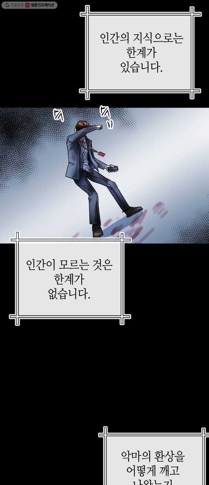 1617883658204.jpg