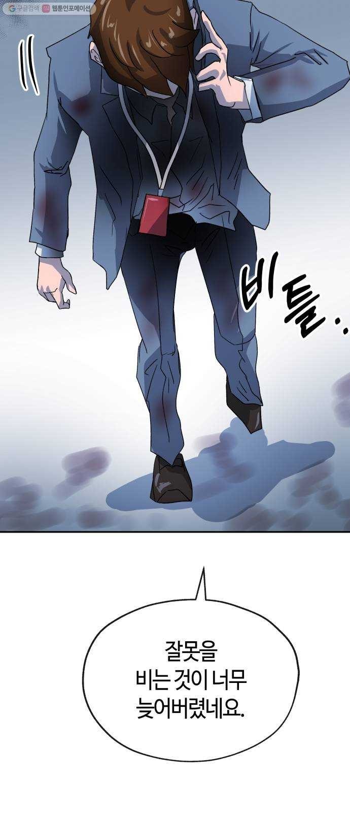16178836973197.jpg