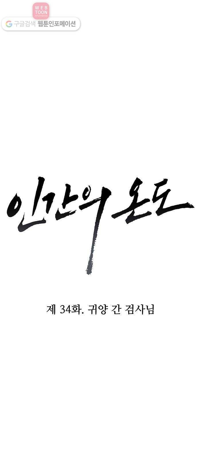 16178838381204.jpg