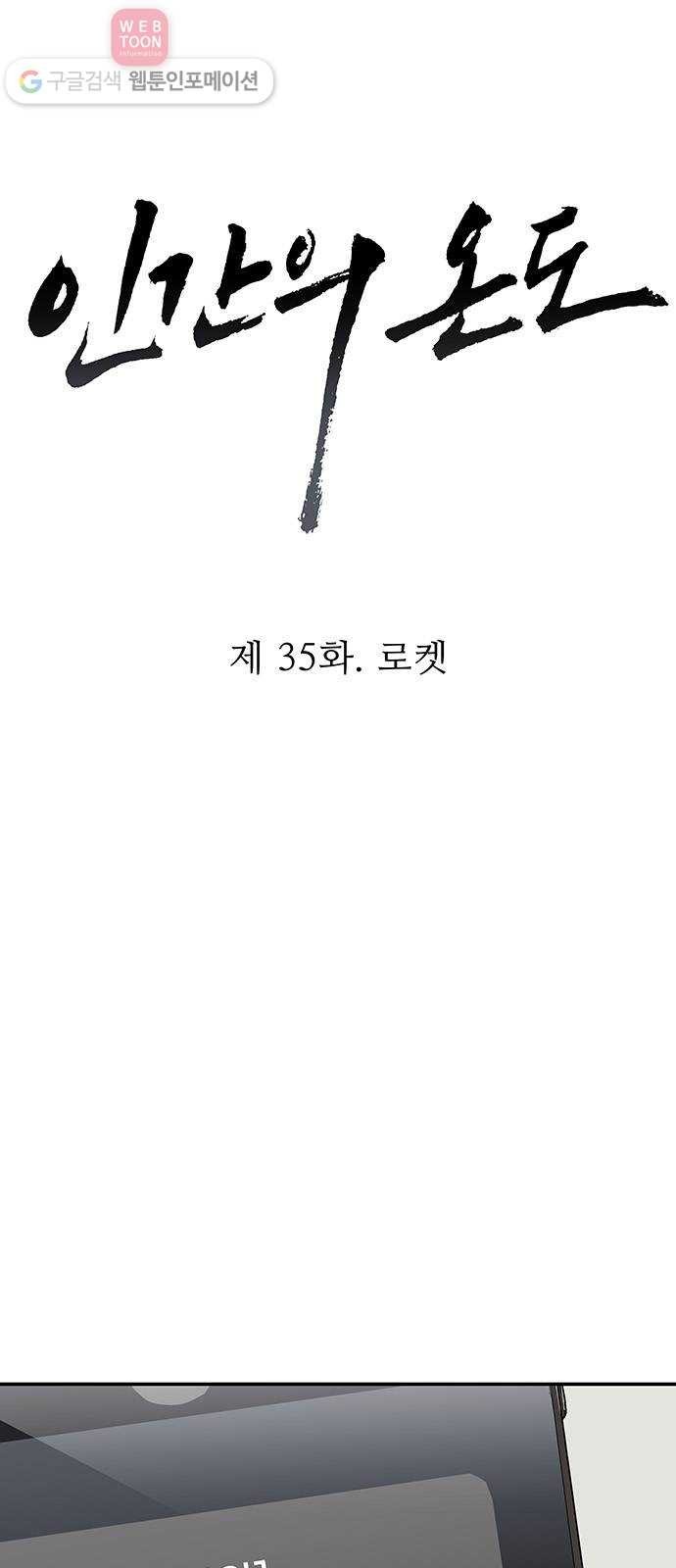 161788387628.jpg