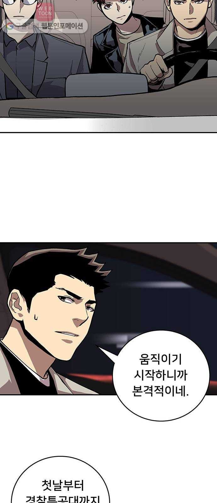 16178839617884.jpg