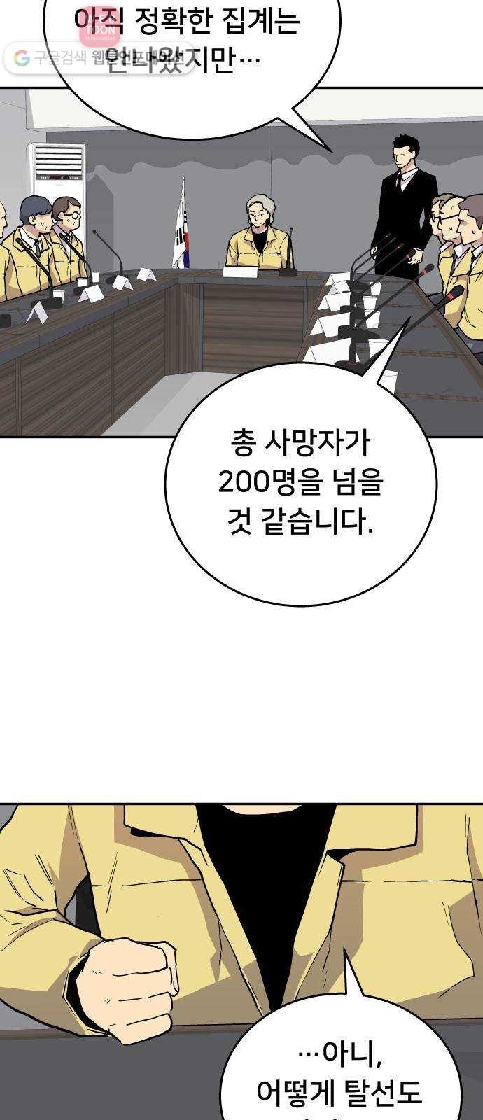 16178841641089.jpg