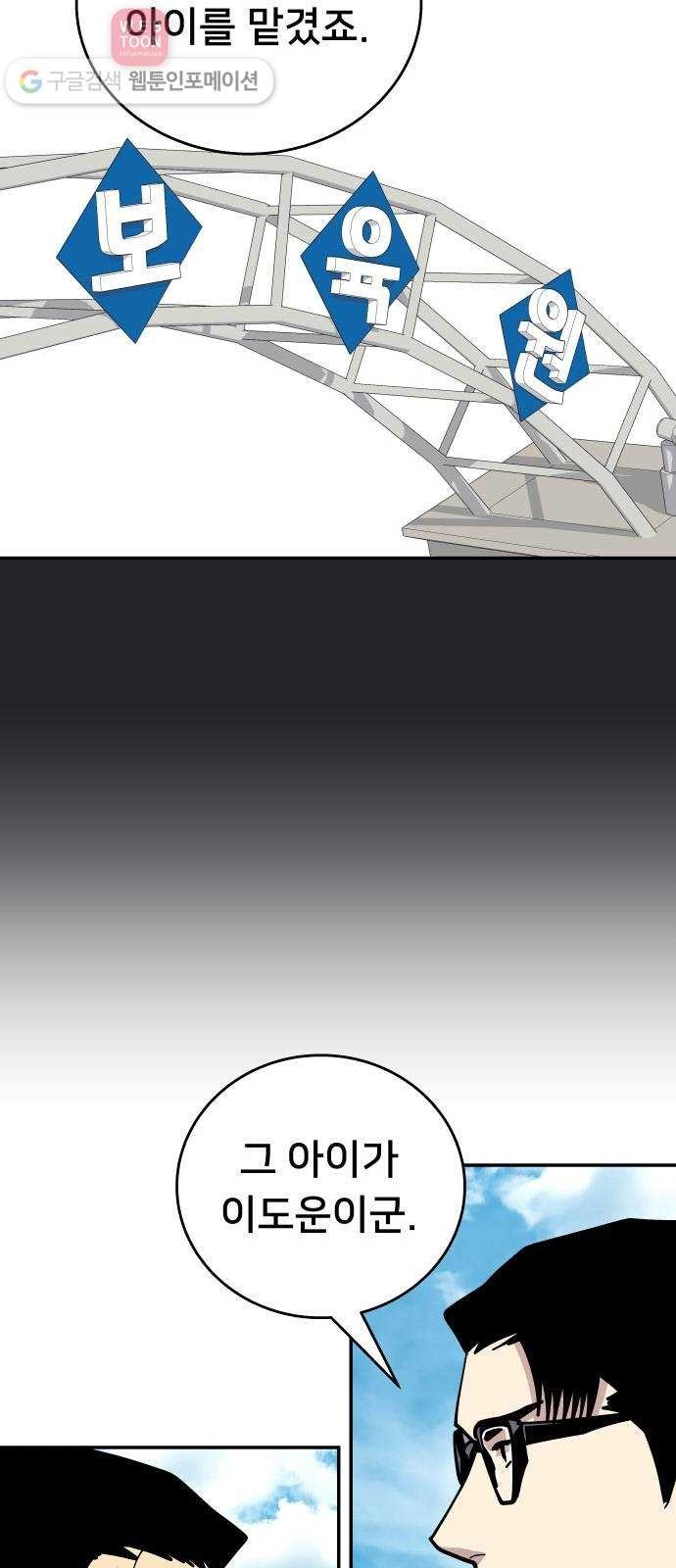 1617884222355.jpg