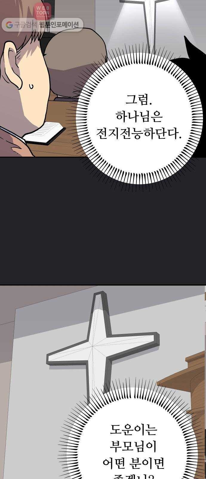 1617884230648.jpg
