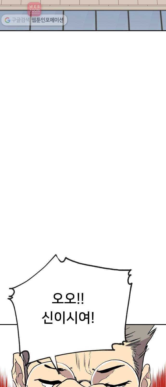 1617884368543.jpg
