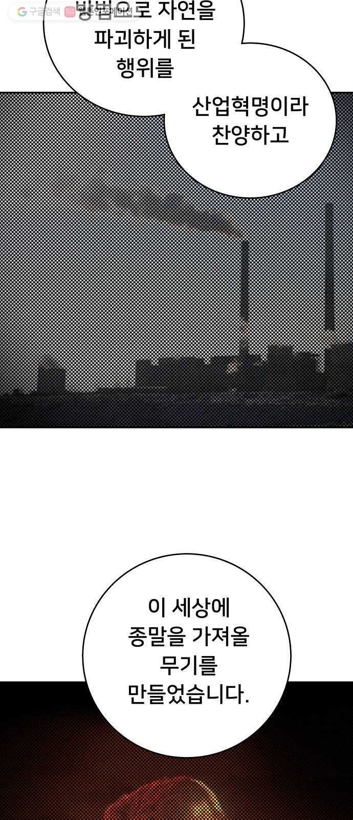 1617884765852.jpg