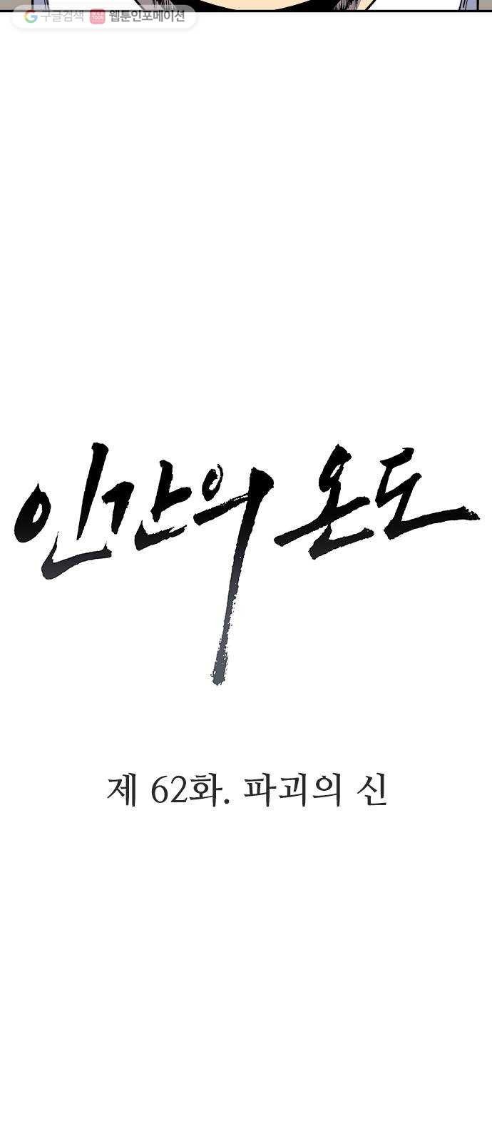 161788476928.jpg