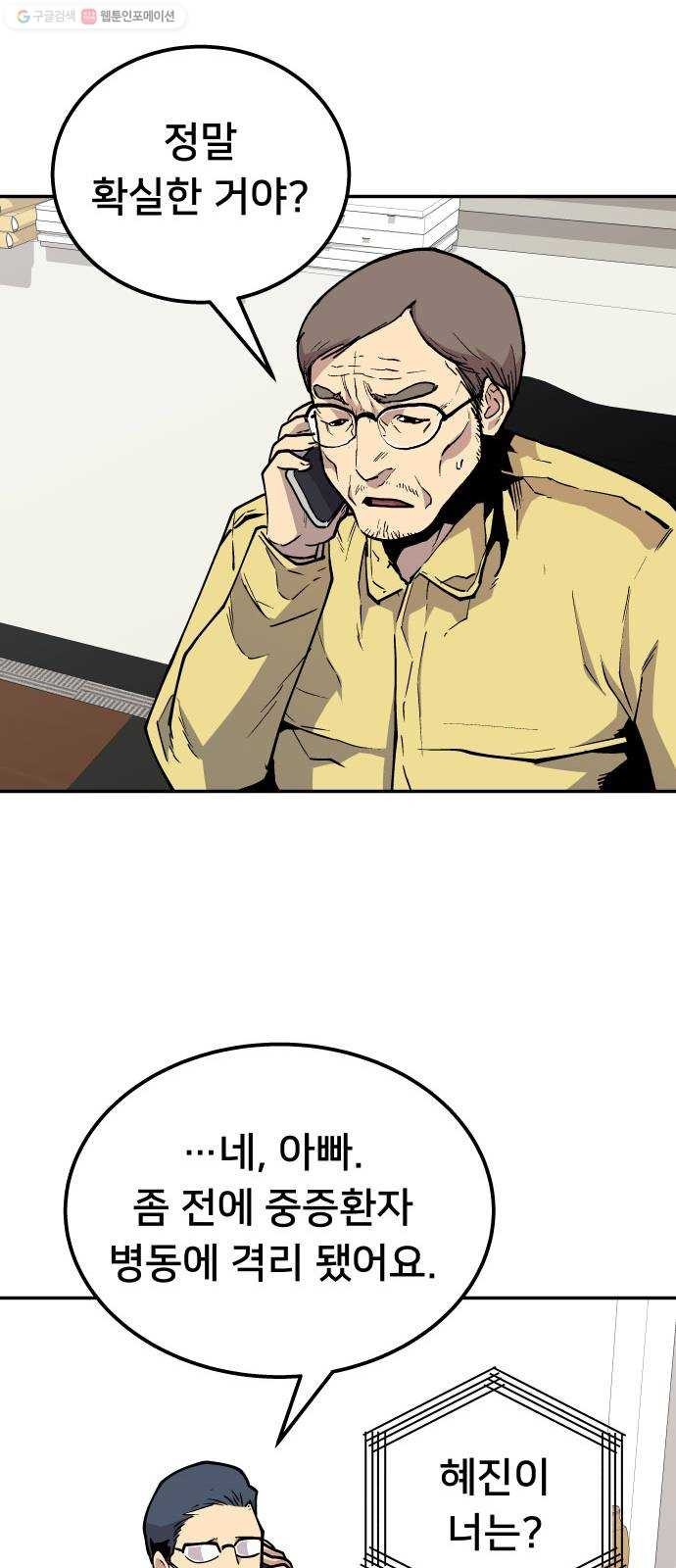 16178848595345.jpg