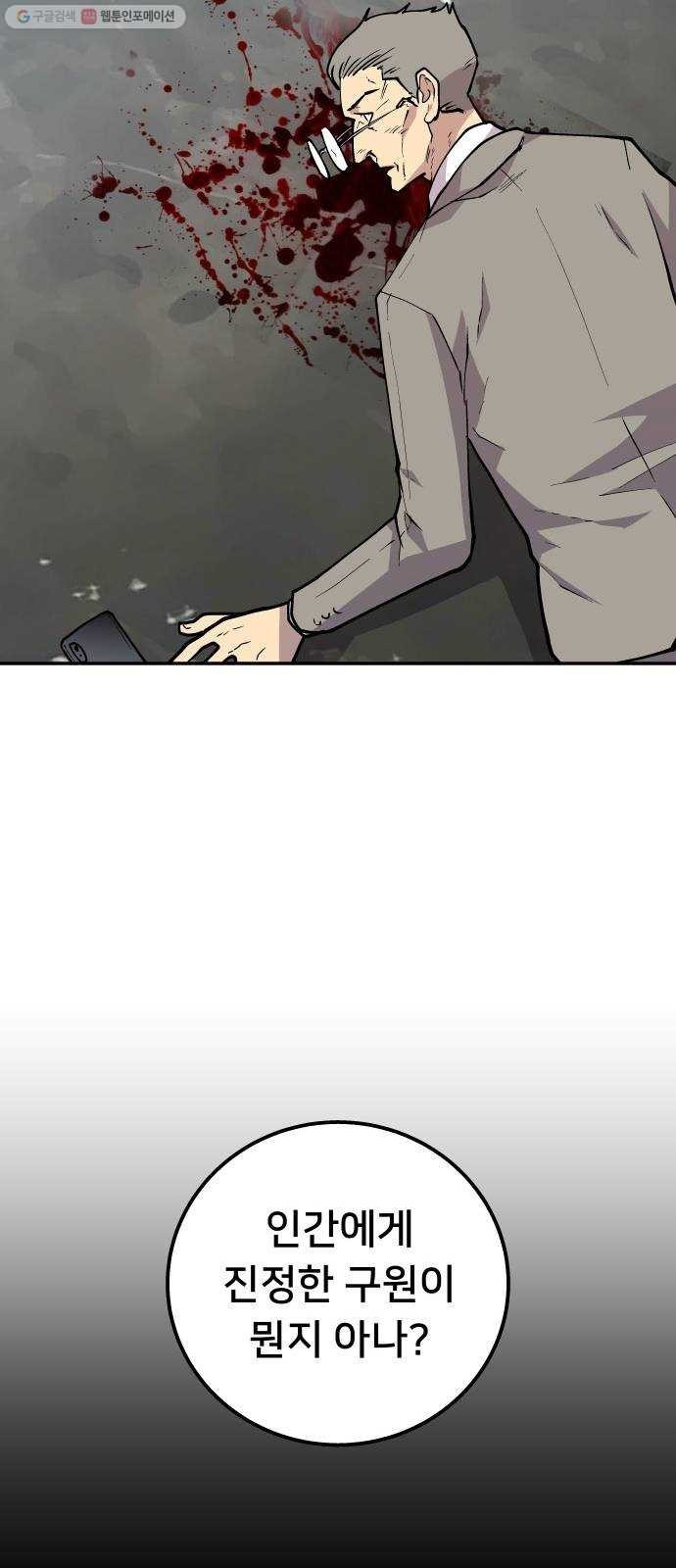 16178848709261.jpg