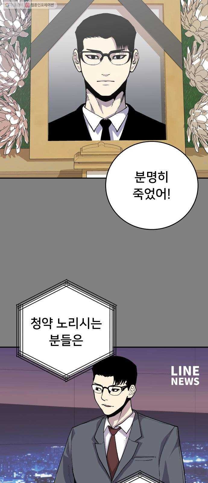 16178849587904.jpg