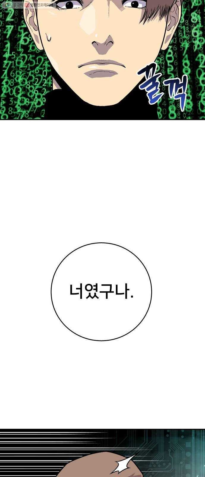 16178849735932.jpg