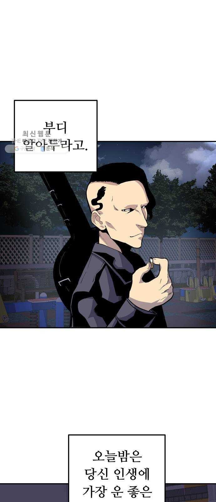 1617885024498.jpg