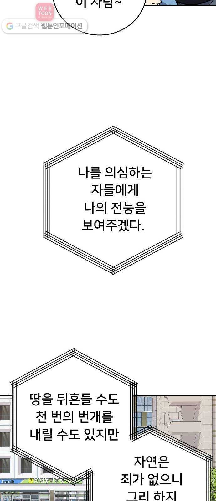 16178851244608.jpg
