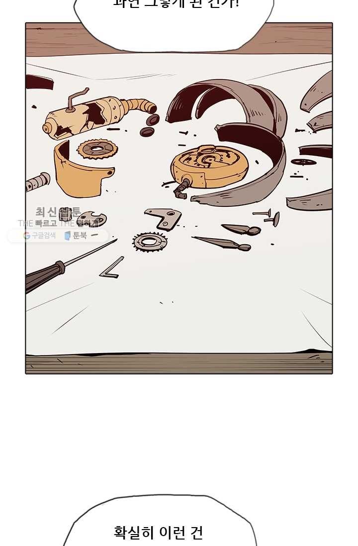 16178872782513.jpg